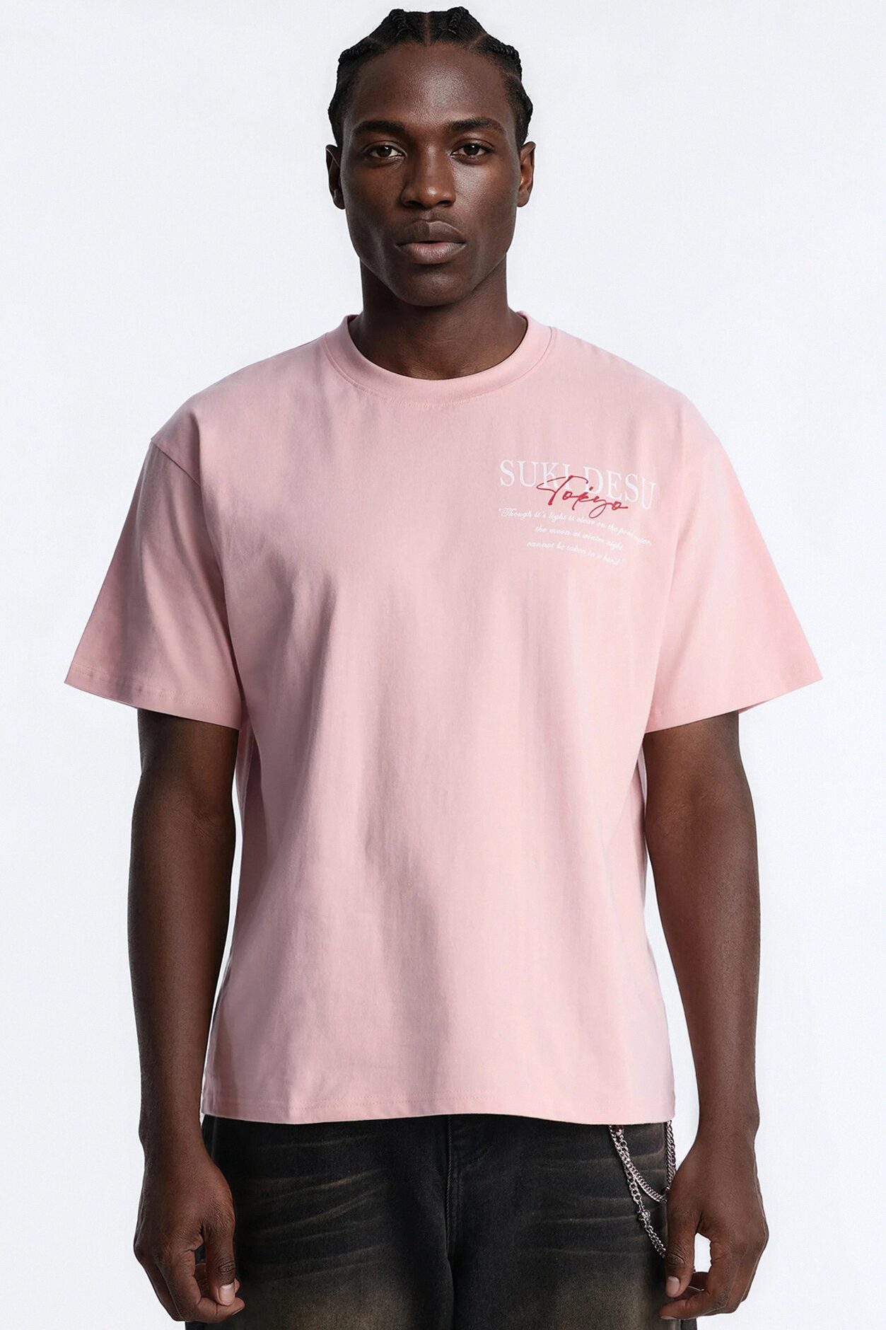 Suki Desu Tokyo Oversized Short Sleeve Tee - Pink