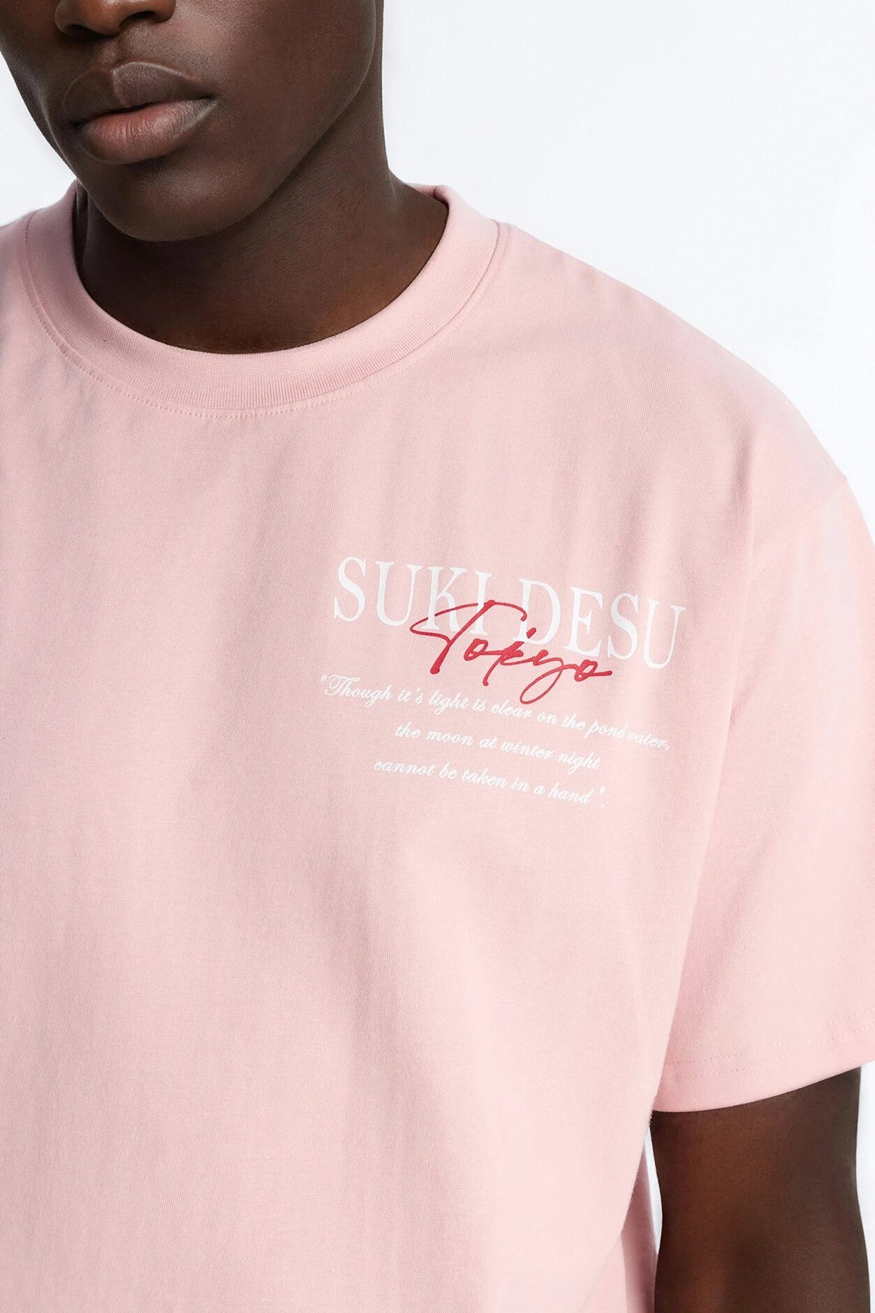 Suki Desu Tokyo Oversized Short Sleeve Tee - Pink