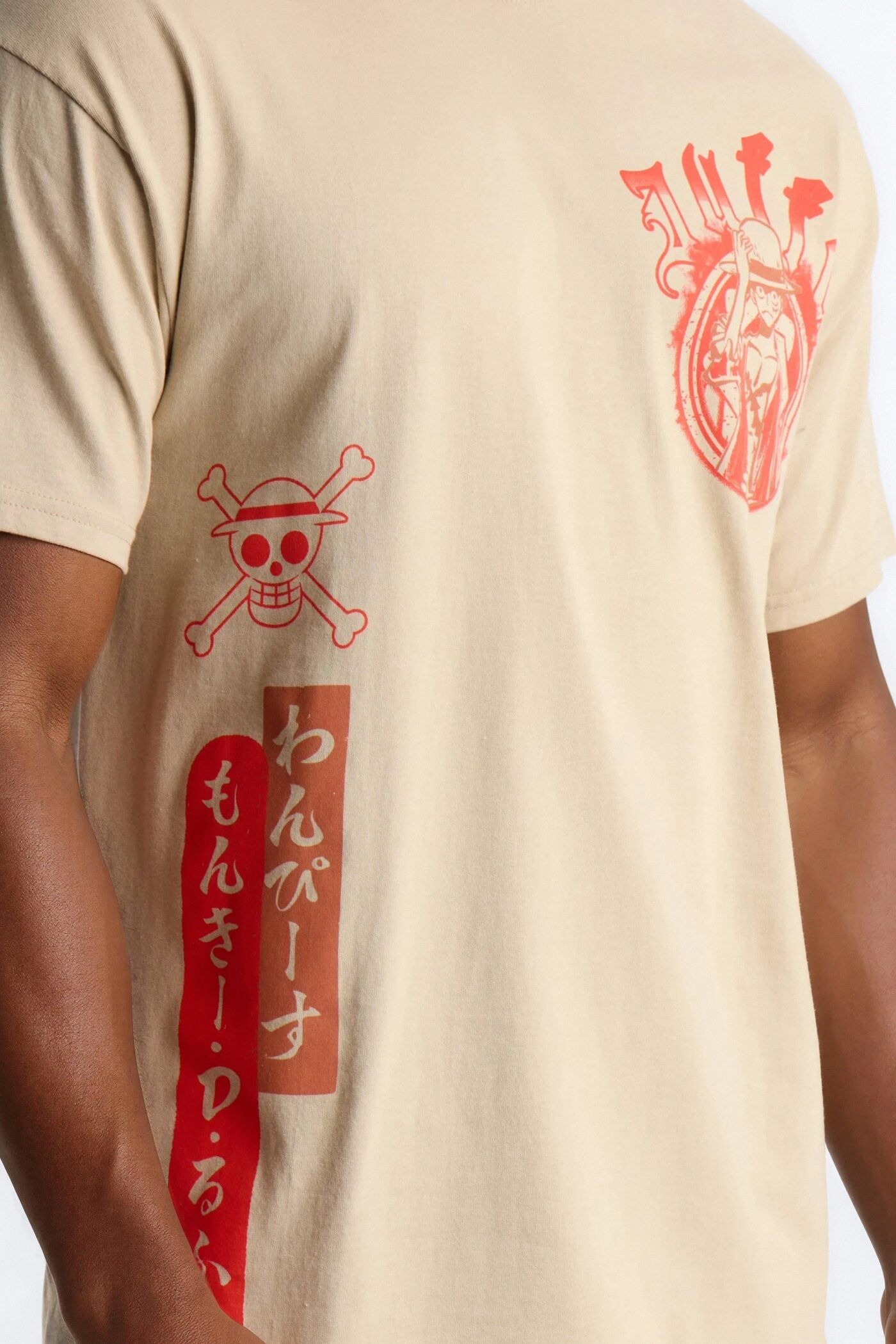 One Piece Luffy King Of The Pirates Oversized Short Sleeve Tee - Taupe