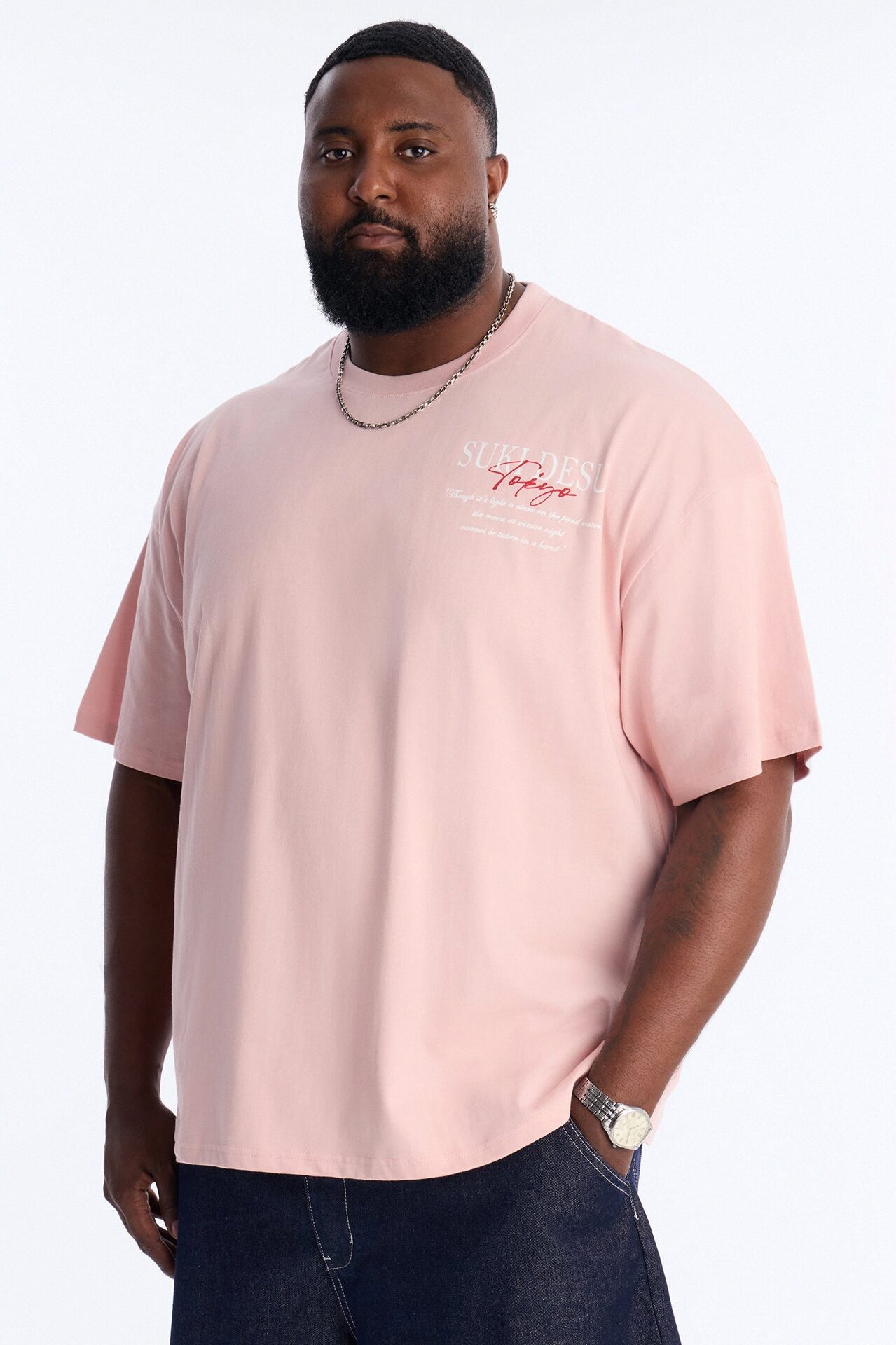Suki Desu Tokyo Oversized Short Sleeve Tee - Pink