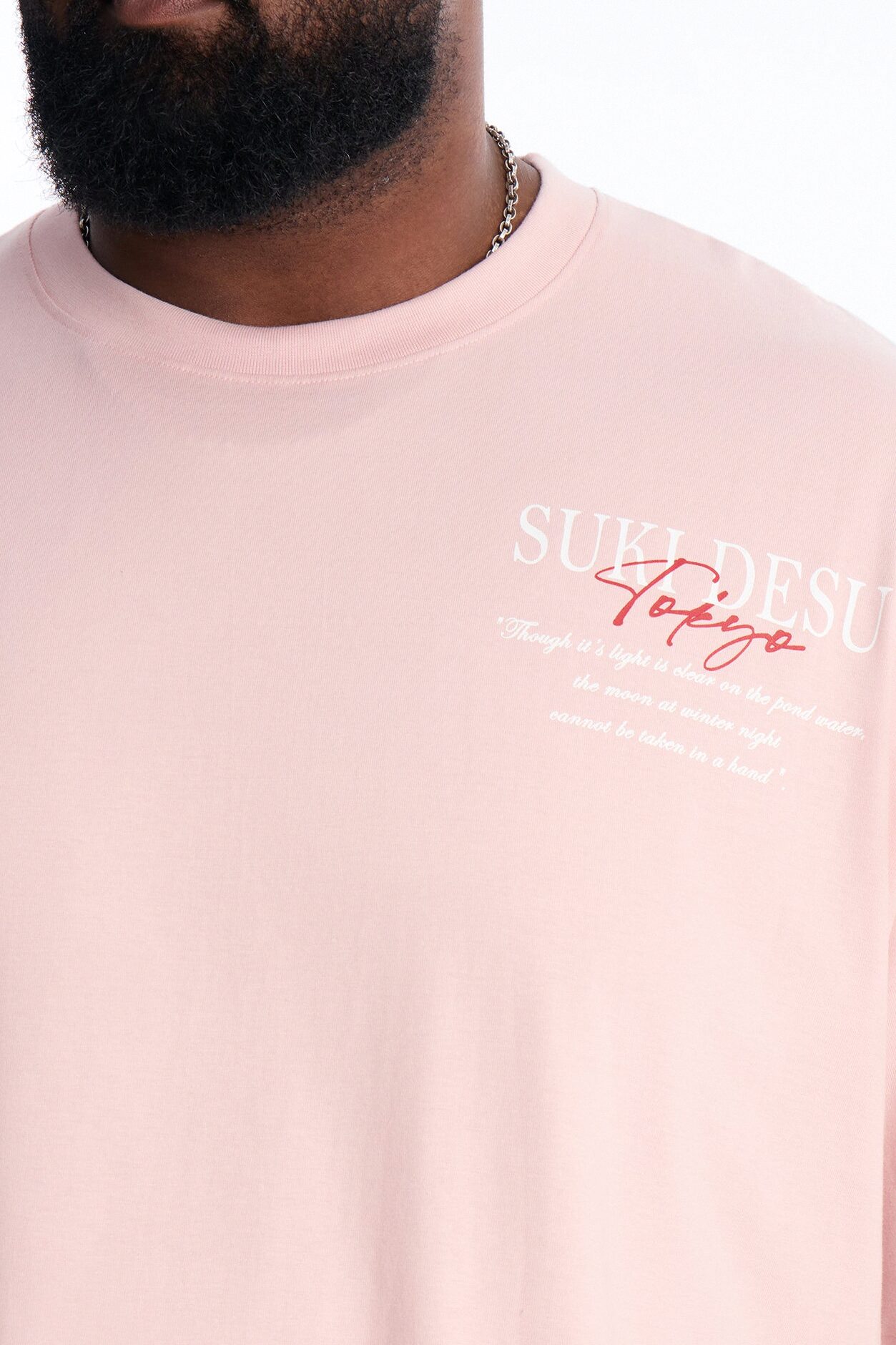 Suki Desu Tokyo Oversized Short Sleeve Tee - Pink