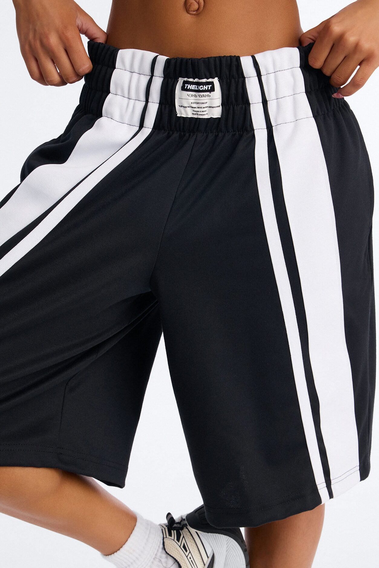 Leyla Boxer Short - Black