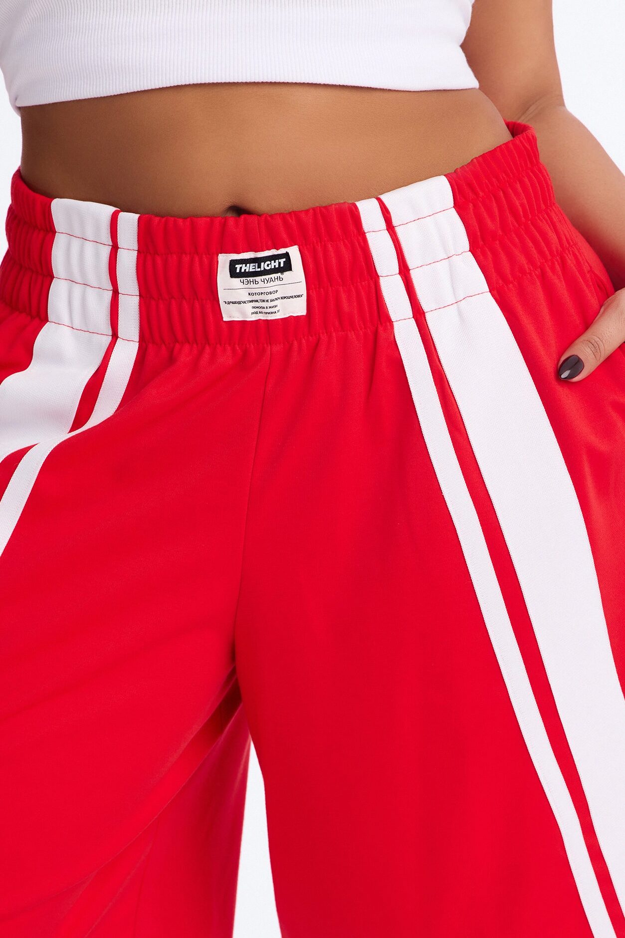Leyla Boxer Short - Red