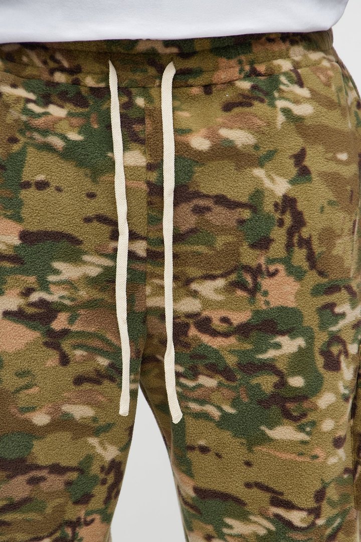 Camo Cargo Baggy Sweatspants - Camouflage
