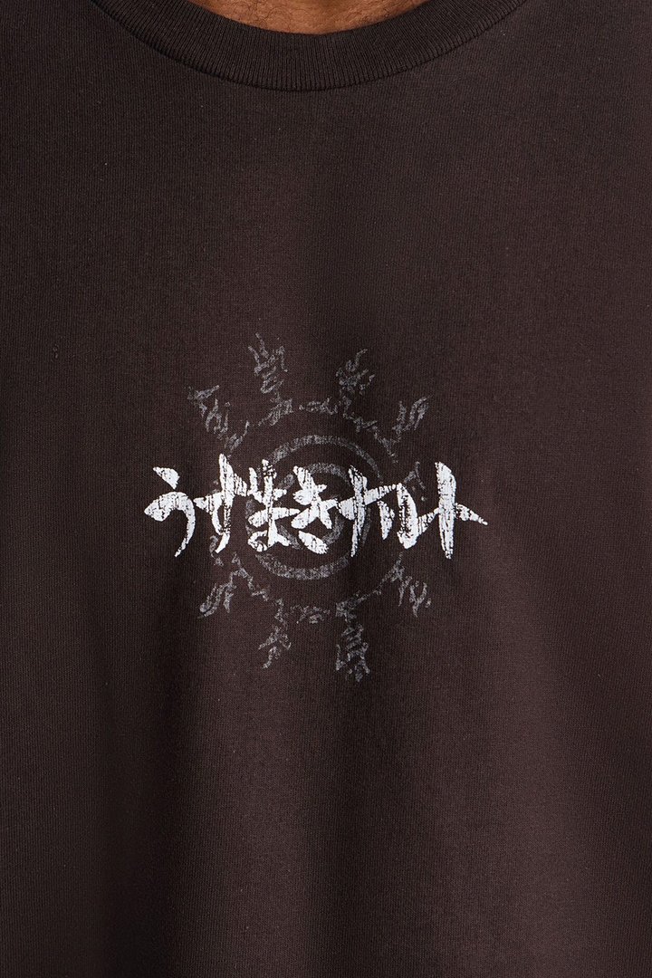 Naruto Better Than The Rest Boxy Short Sleeve Tee - Brown