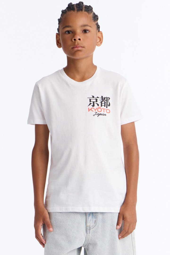 Mini Kyoto Short Sleeve Front/Back Tee - White