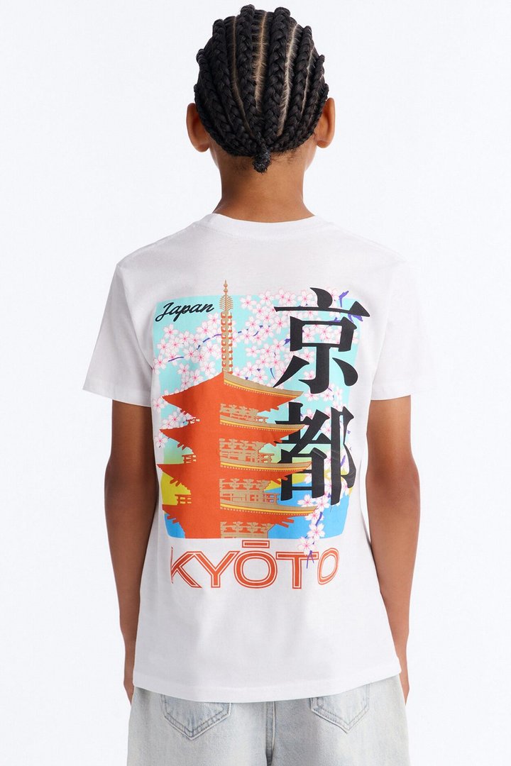 Mini Kyoto Short Sleeve Front/Back Tee - White