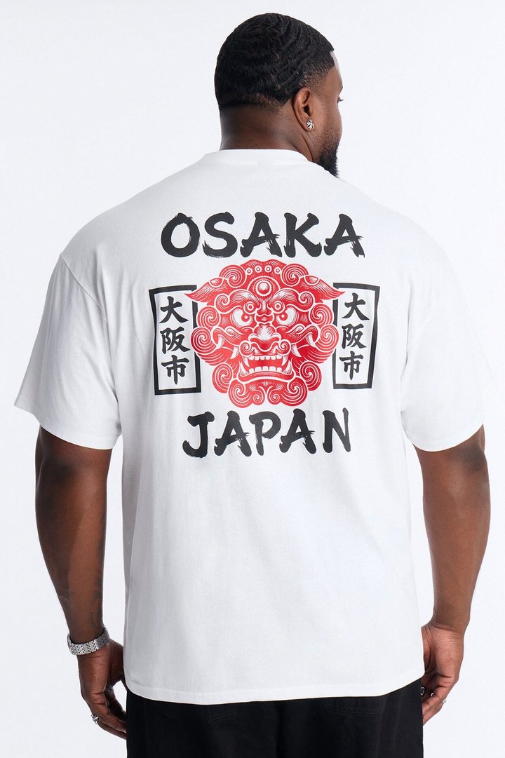 Osaka Japan Tiger Short Sleeve Tee - White